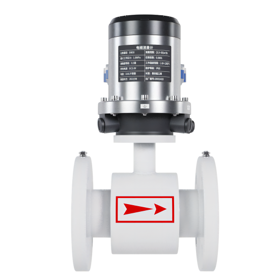和记官方网站_FMC800无线 远传电磁流量计 锂电池供电